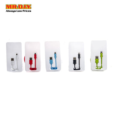 Ultra Fast USB Charging Cable (1.5M)