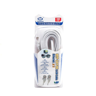 SGL SHENGGELAN UTP Cat - 5E Lan Cable Ethernet