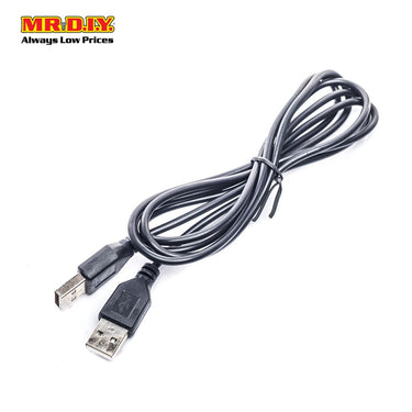 SGL SHENGGELAN Usb To Usb Cable With The Length of 1.5m