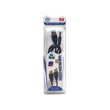 SGL SHENGGELAN Usb To Usb Cable With The Length of 1.5m