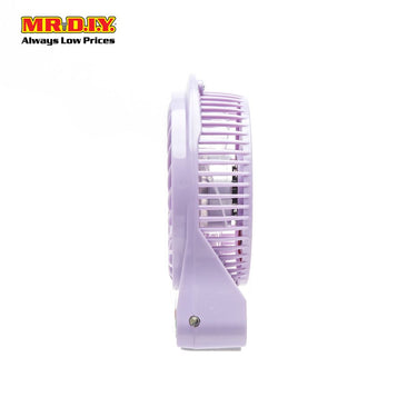 (MR.DIY) Mini Fan With Light