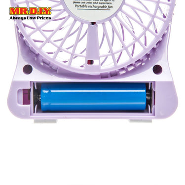 (MR.DIY) Mini Fan With Light