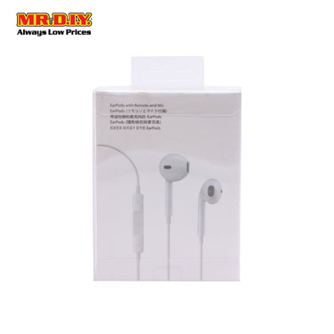 EZRA Audio Jack 3.5mm In-Ear Wired Earphone With Microphone And Volume Control (1.1M)