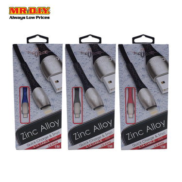 LS Zinc Alloy iOS USB 3.1A Quick Charge and Sync LS-K658 (1m)