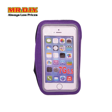 (MR.DIY) Waterproof Sports Armband Phone Holder Case Bag (14cm x 21cm)