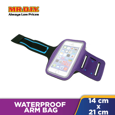 Waterproof Sports Armband Phone Holder Case Bag (14cm x