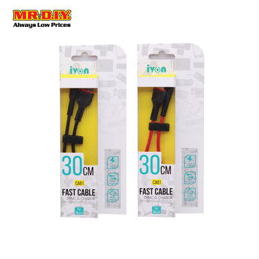 USB Fast Cable (30cm)