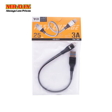 Usb Cable -Ip Wb-B201 25Cm