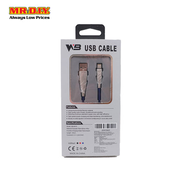 WB WB-B510 Fast Charging Lightning Data Cable 3.6A (1.2m)