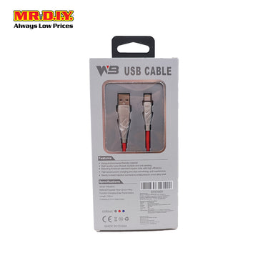 WB WB-B510 Fast Charging Lightning Data Cable 3.6A (1.2m)