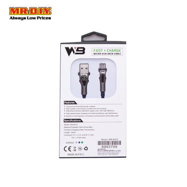 31A Fast Charge Cable Wb-B332 V8