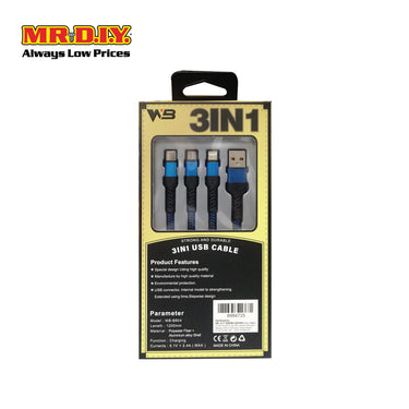 WB 3 In 1 Multi-Function Strong USB Fast Charging Cable 2.4A WB-B804 (1.2M)