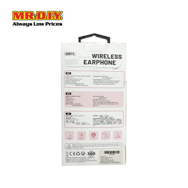 SIBYL Portable Printed Smile Wireless Bluetooth Stereo Earphone W-13