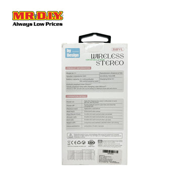 SIBYL Portable Printed Star Wireless Bluetooth Stereo Earphone W-11