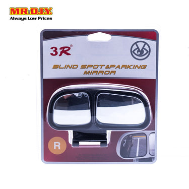 3R Blind Spot & Parking Mirror (Right)