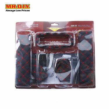 MINC Automobile Gear Knob and Hand Brake Covers (1 set)