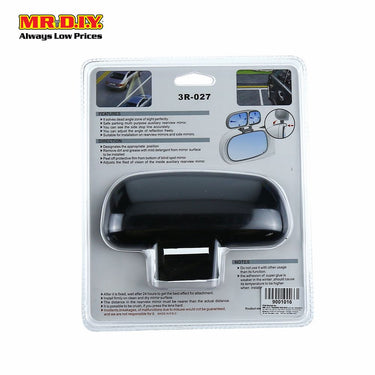 3R Blind Spot & Parking Mirror