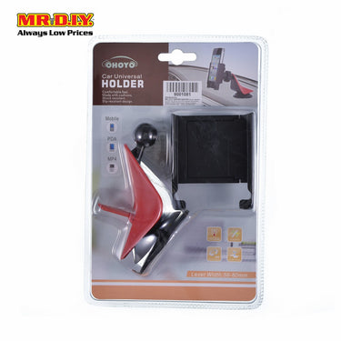 OHOYO Universal Car Phone Holder With Red Lock Knob