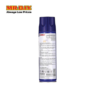 GETSUN Wheel Cleaner & Polish (500ml)