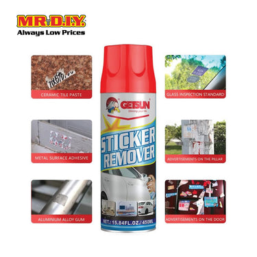 [BEST SELLER] GETSUN Sticker Remover (450ml)