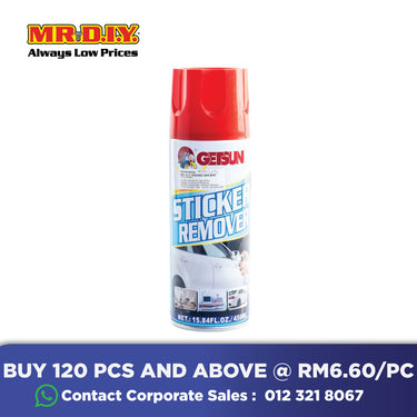 [BEST SELLER] GETSUN Sticker Remover (450ml)