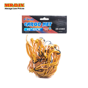 Cargo Net (40cm x 40cm)