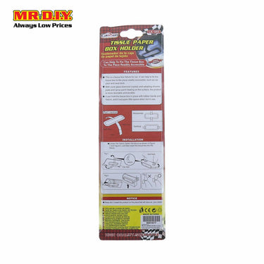 CARSUN Car Tissue Box Holder