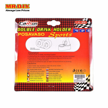 CARSUN Car Double Drinks Holder