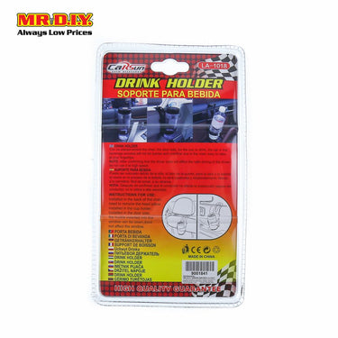 CARSUN Car Drink Holder