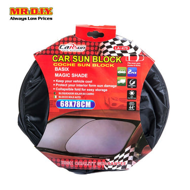 CARSUN Car Sun Shade (78cm x 68cm)