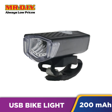 BAISK LED Bicycle Front Head Light - BST-003