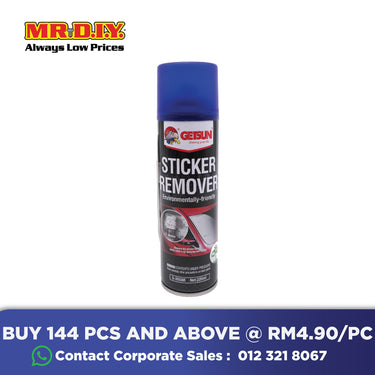 [BEST SELLER] GETSUN Environmentally-Friendly Sticker Remover (220ml)
