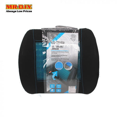 Gel Cooling Lumbar Support Hgsf-4