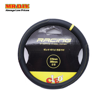 CLEO Steering Wheel Cover EC044