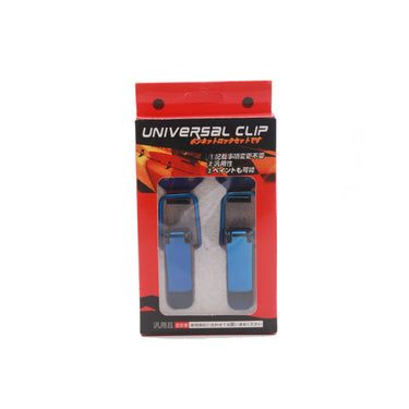 (MR.DIY) Universal Latch Clip Set