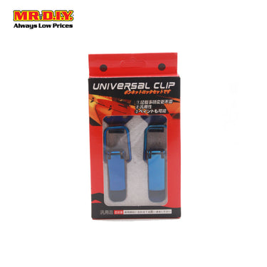 (MR.DIY) Universal Latch Clip Set