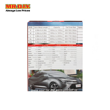 CARSUN Car Cover PE 580x 175 x120CM (XXL)