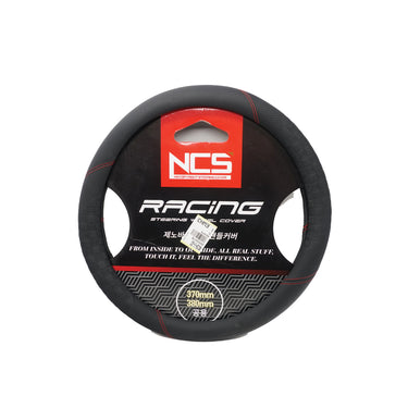 Racing Steering Wheel Cover (370x380mm)