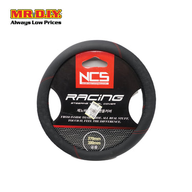 Racing Steering Wheel Cover (370x380mm)
