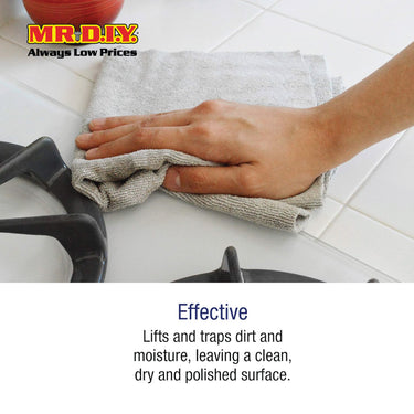 (MR.DIY) Car Microfiber Cloth C2829 (30x40cm)
