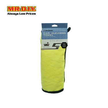(MR.DIY) Car Microfiber Cloth C2833 (30x40cm)