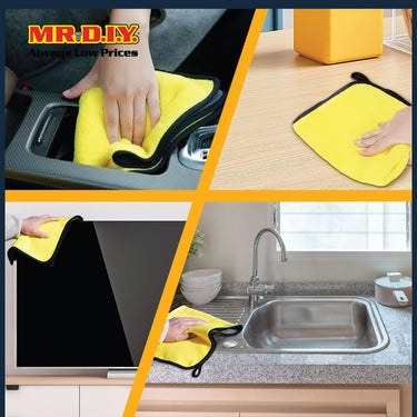 (MR.DIY) Car Microfiber Cloth C2833 (30x40cm)