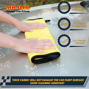(MR.DIY) Car Microfiber Cloth C2833 (30x40cm)