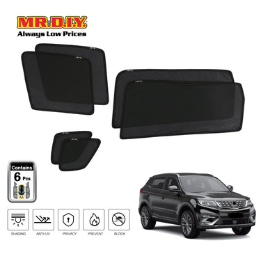 SHENGGE Car Fit Sunshade X70 Set (4 pieces)