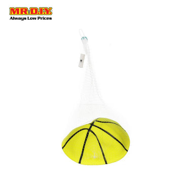 (MR.DIY) Multi-Colour Training Basketball (8")