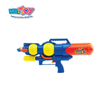 CD Water Gun