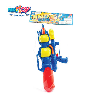 CD Water Gun