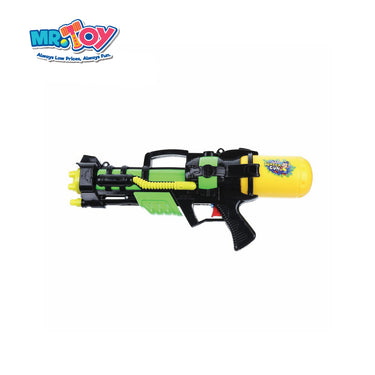 Water Gun