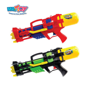 Water Gun