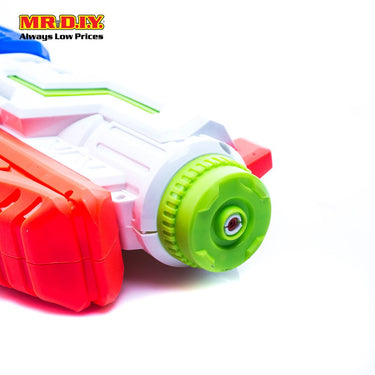 Water Gun